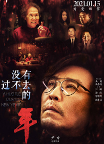 丝袜av快播