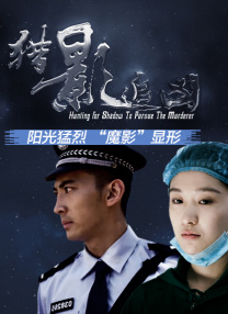 精品在线视频播放