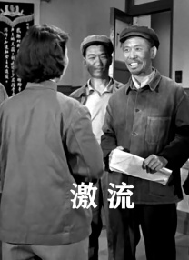 中国av片
