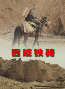 91色九色蝌蚪