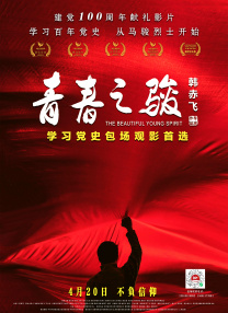 小便av