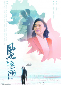 欧美综合激情