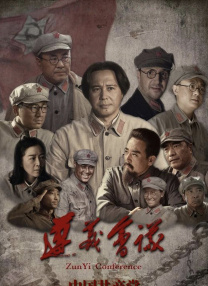 乱暴tubesex中国妞