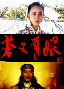 av免费在线观看av