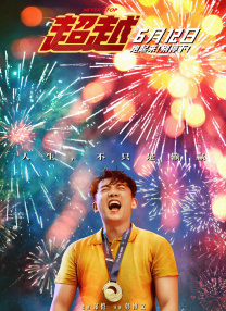 午夜在线视频免费观看