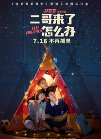 国产欧美日韩看片片在线人成
