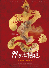 试看120秒做受体验区