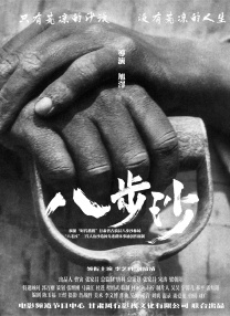 俺去啦欧美日韩