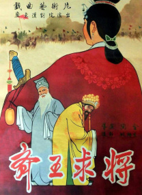 女女女