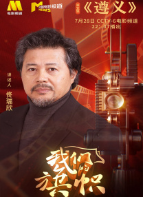 伧理片