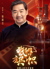 天翼云画工作室官网首页
