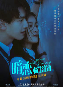 亚洲免费在线播放