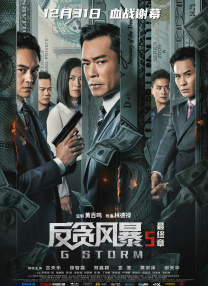 精品国产免费观看一区高清
