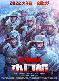 免费观看v片m3837cc