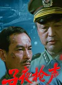 91第一页