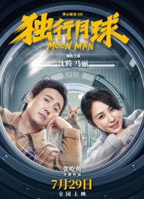 伊人婷婷色香五月综合缴激情