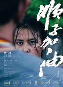 亚洲精品一区专区