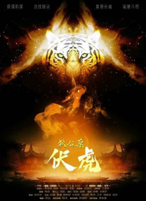99热精品在线