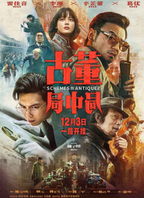 99久久精品免费看国产高清