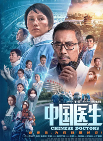 午夜免费毛片