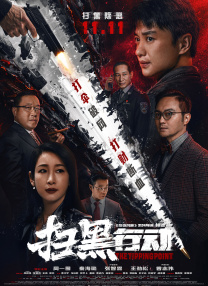 欧美一区二区三区另类