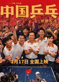 伊人色综合网一区二区三区