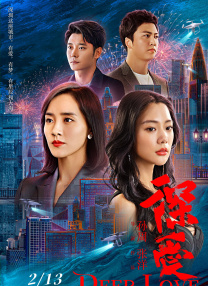 午夜伊人网