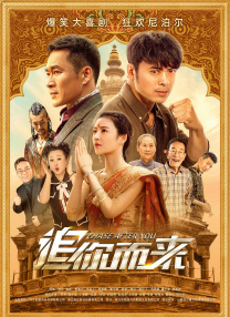 女式开襟睡衣舞蹈全教程