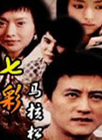 色爽女人免费