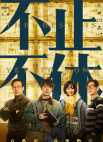 xxxx性开放按摩hd