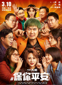 肉视频在线观看
