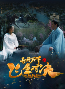 棉签冰块