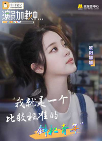福利视频免费观看