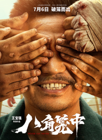 麻豆传媒免费网站