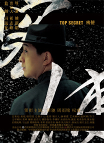 久久综合久久伊人