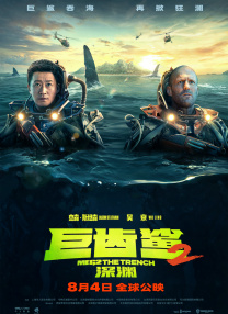 天天爽天天爽夜夜爽毛片