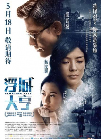 日韩欧美黄色网址