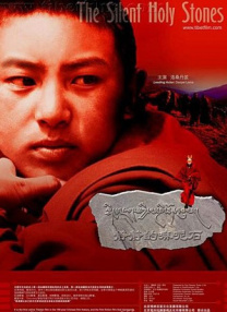 99久久爱re热6在播放