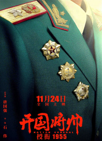 国产精品乡下勾搭老头1