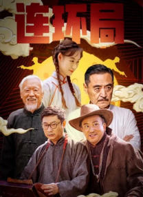 江南美女