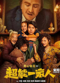 特级西西444www大胆免费看