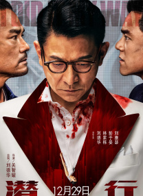 香蕉在线精品视频在线观看6