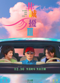 国产激情一区二区三区