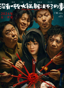 一本久久综合
