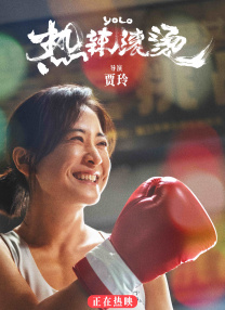 激情丁香开心久久综合