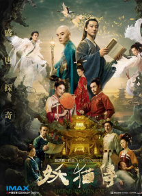 精品久久亚洲