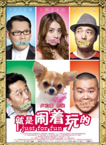 激情五月综合婷婷