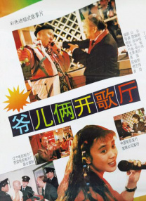 麻豆av电影在线观看