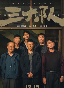风骚坏姐妹