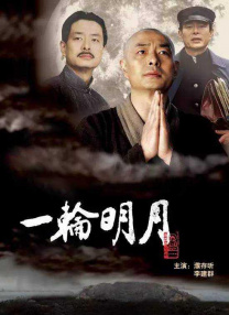 综合久久2023